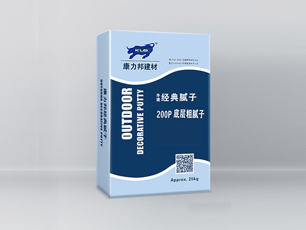 康力邦外墙底层粗腻子 KLB-200P 25KG/袋