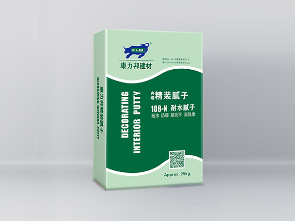 精装腻子108-N 耐水腻子